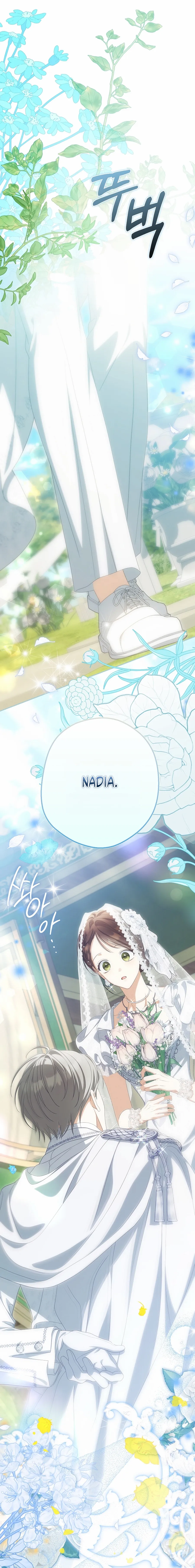 Why Are You Obsessed With Your Fake Wife? Chapter 102 page 23 - 