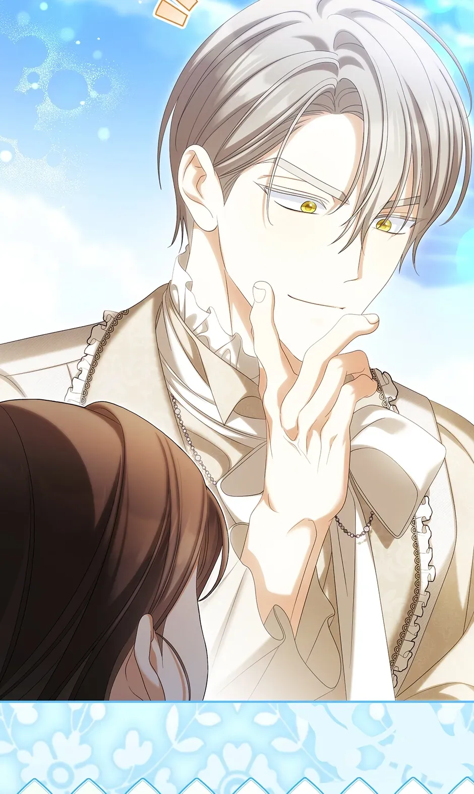 Why Are You Obsessed With Your Fake Wife? Chapter 103 page 24 - 
