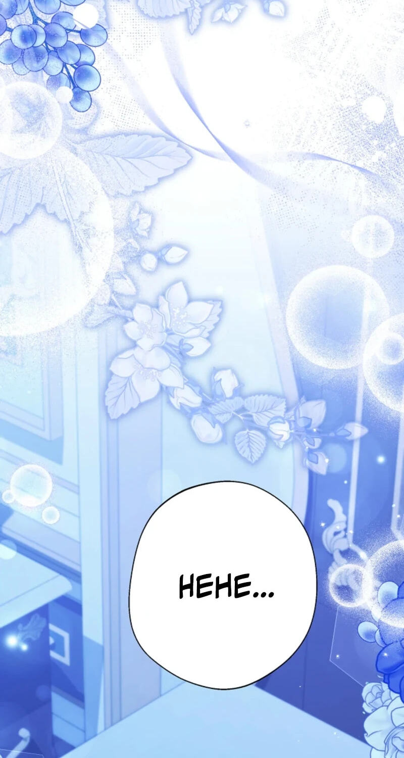 Why Are You Obsessed With Your Fake Wife? Chapter 104 page 110 - 