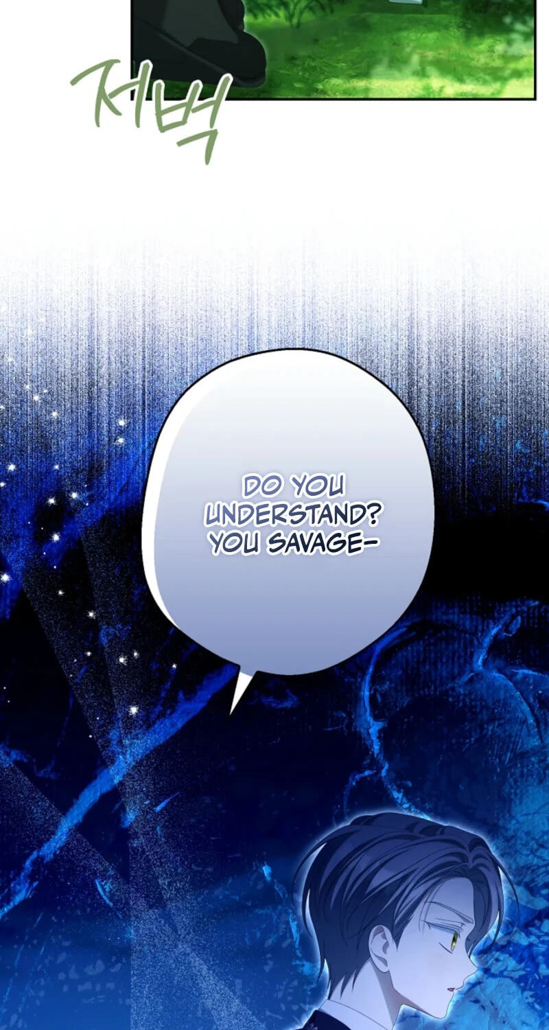 Why Are You Obsessed With Your Fake Wife? Chapter 104 page 12 - 