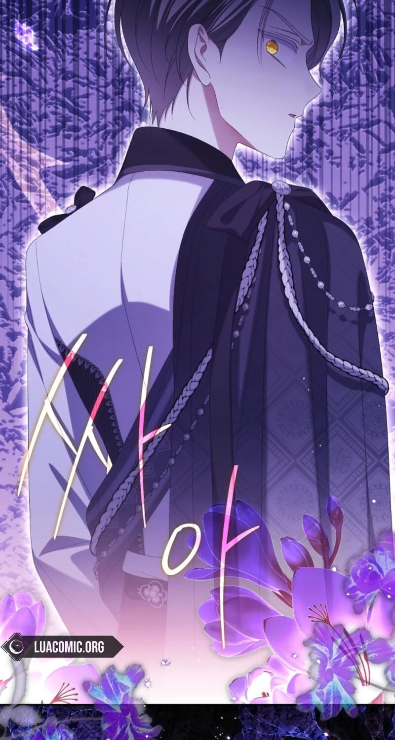Why Are You Obsessed With Your Fake Wife? Chapter 104 page 16 - 