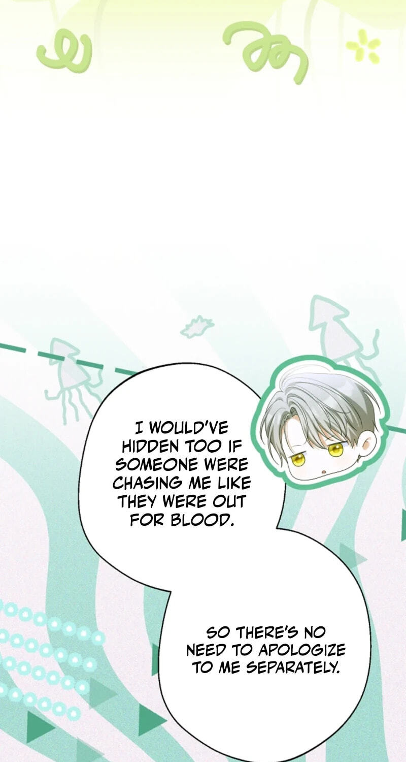 Why Are You Obsessed With Your Fake Wife? Chapter 104 page 43 - 