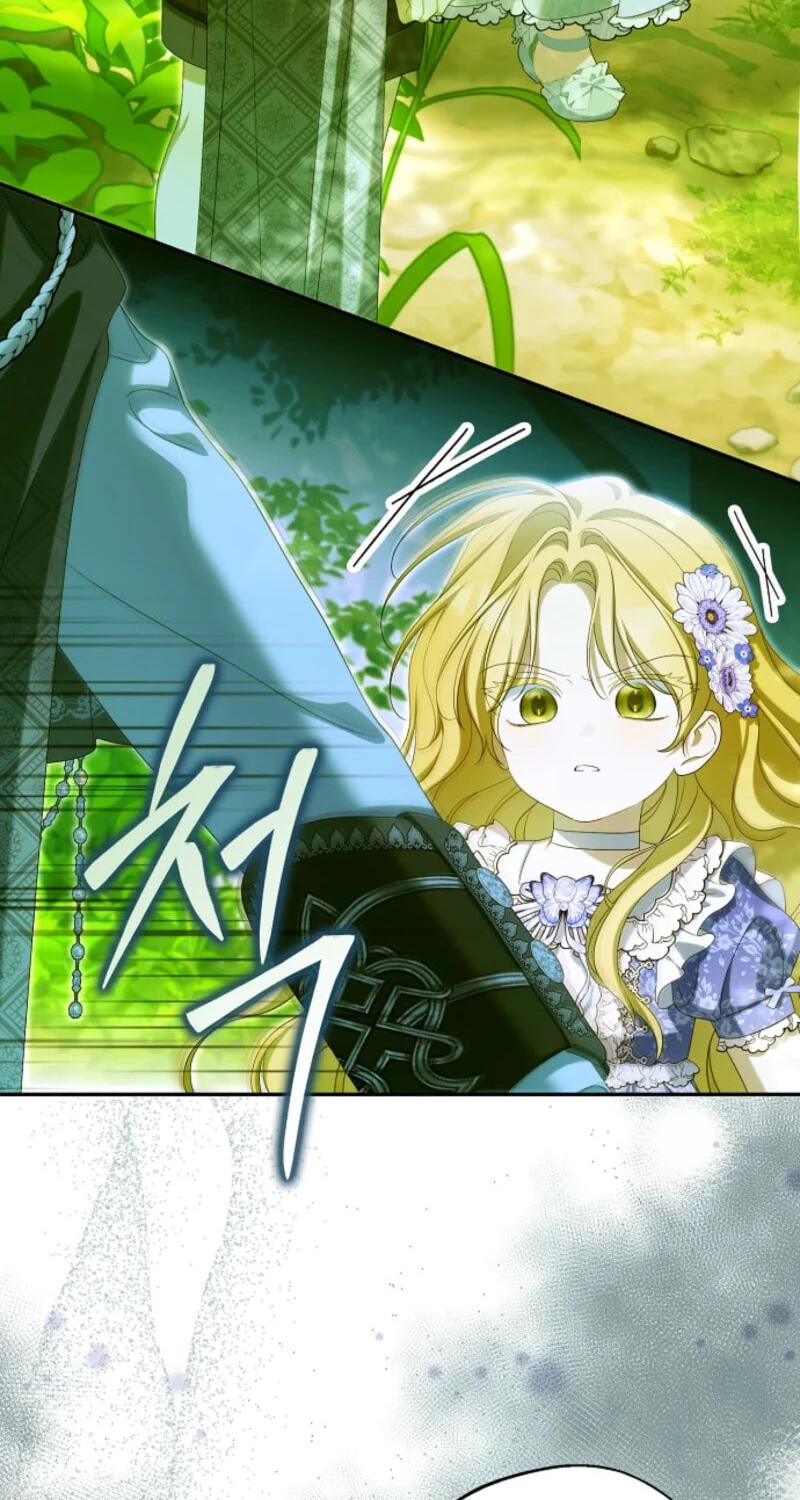 Why Are You Obsessed With Your Fake Wife? Chapter 104 page 6 - 