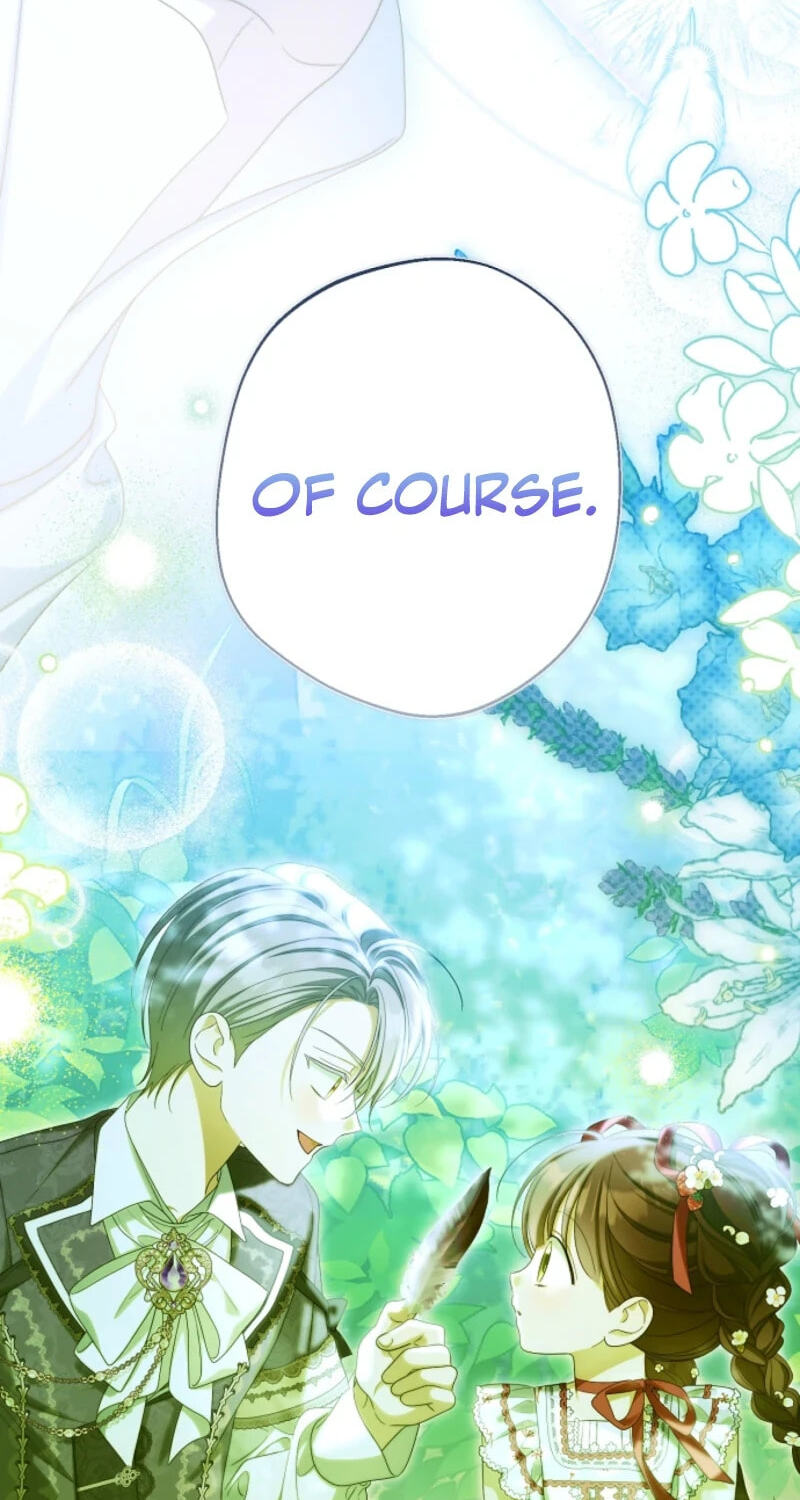 Why Are You Obsessed With Your Fake Wife? Chapter 104 page 84 - 