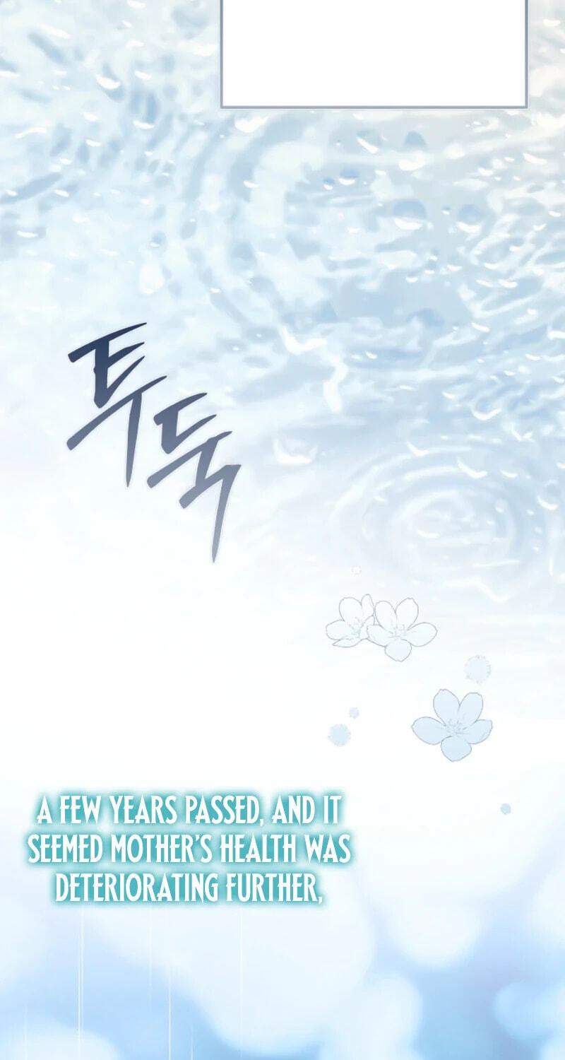 Why Are You Obsessed With Your Fake Wife? Chapter 104 page 95 - 