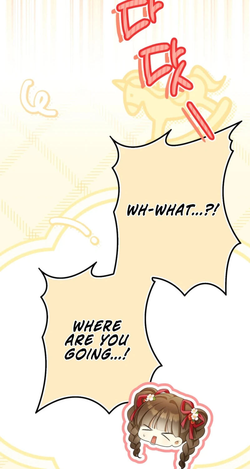 Why Are You Obsessed With Your Fake Wife? Chapter 105 page 106 - 