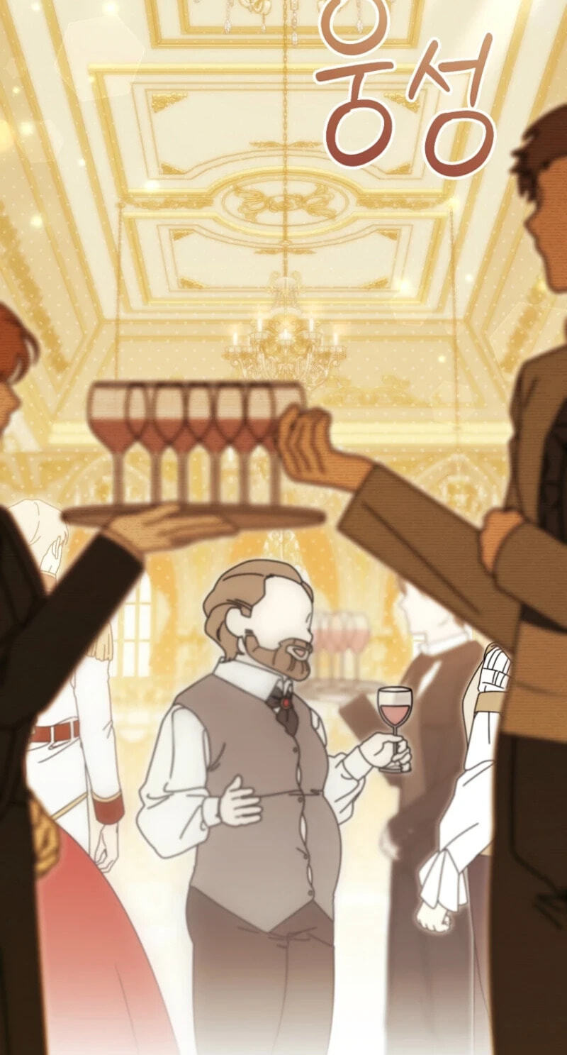Why Are You Obsessed With Your Fake Wife? Chapter 105 page 21 - 