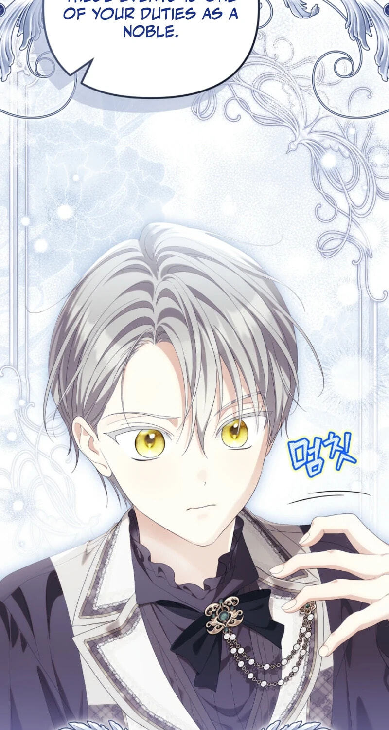 Why Are You Obsessed With Your Fake Wife? Chapter 105 page 9 - 