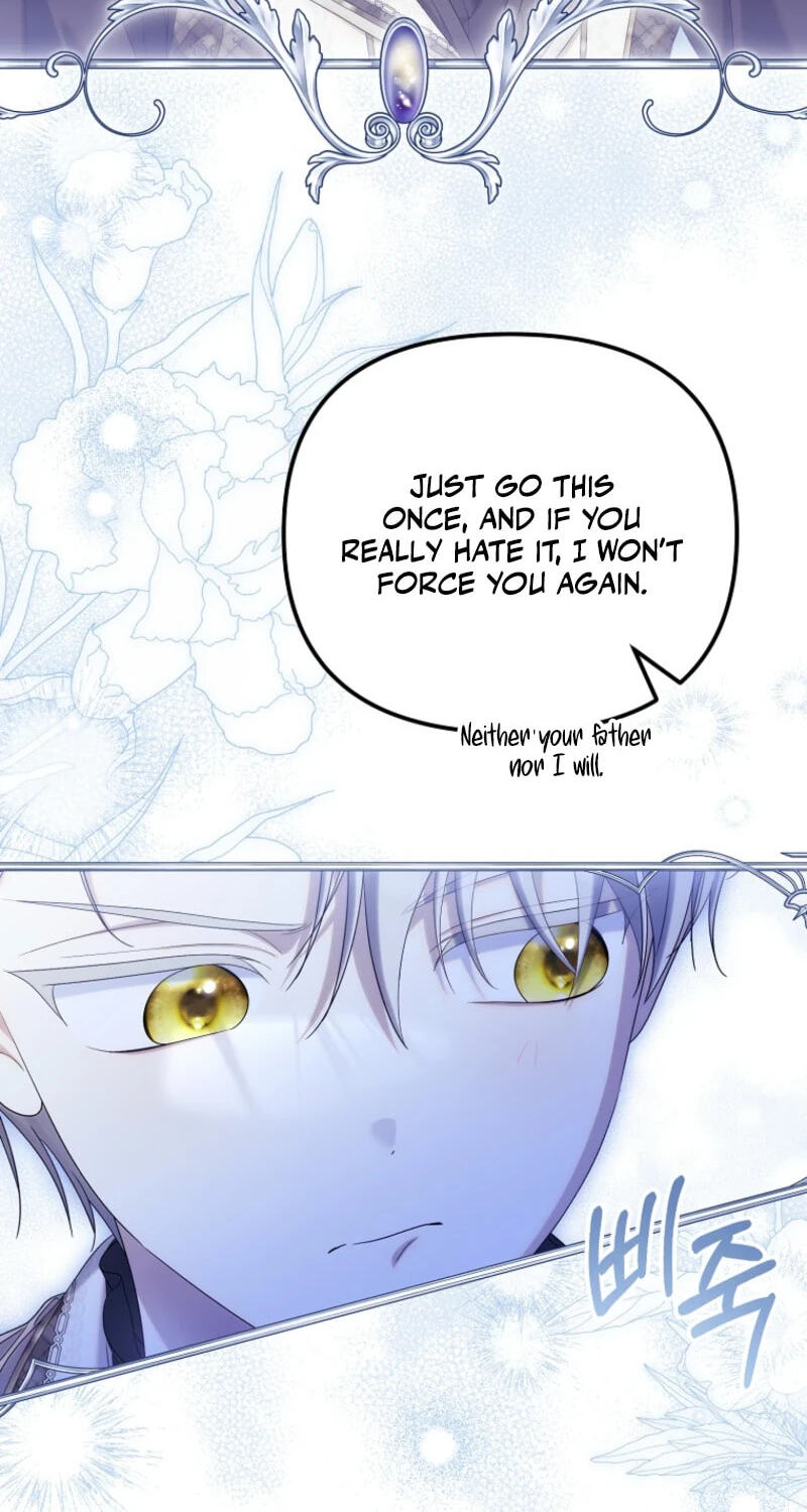 Why Are You Obsessed With Your Fake Wife? Chapter 105 page 10 - 
