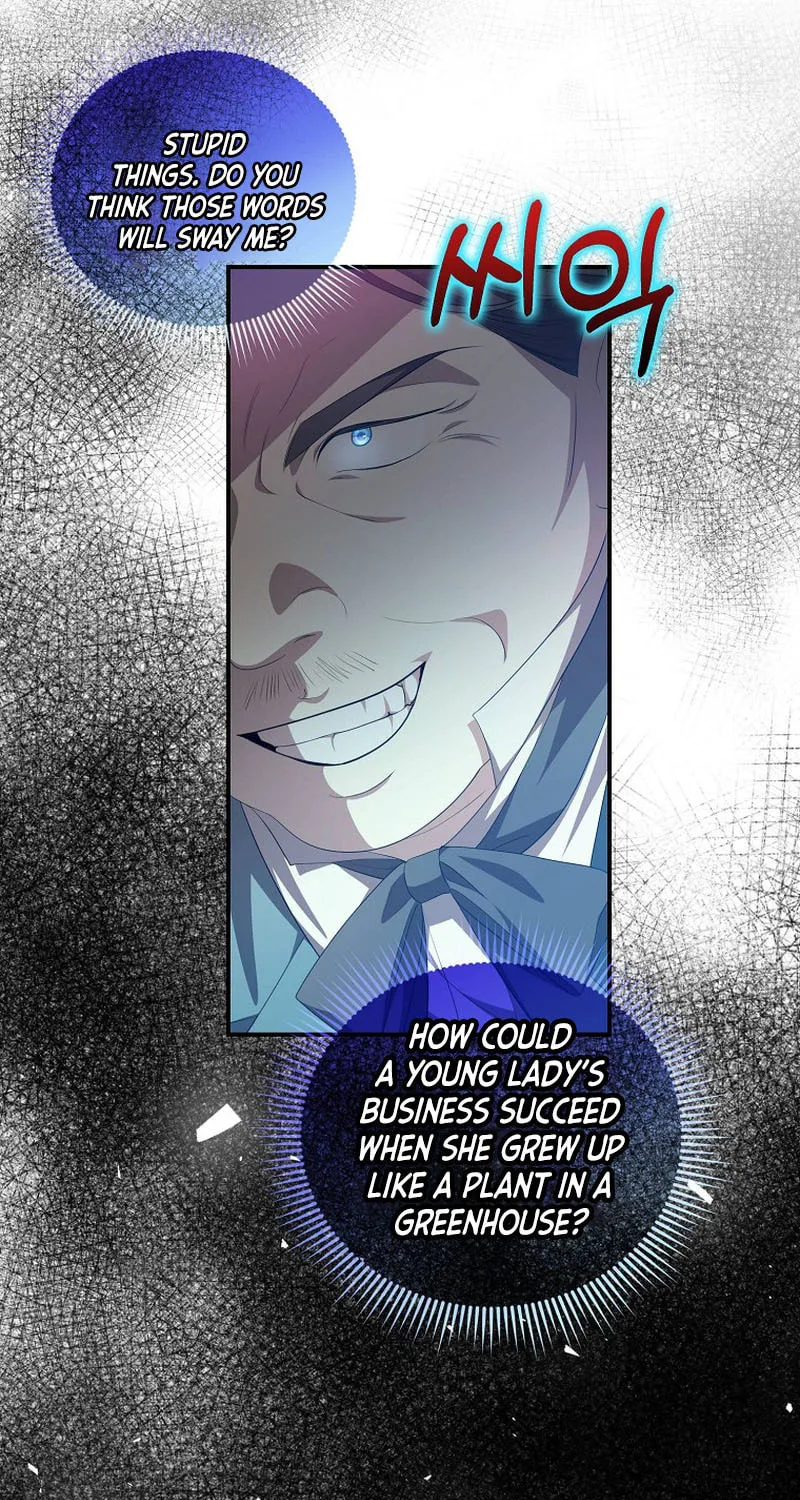 Why Are You Obsessed With Your Fake Wife? Chapter 11 page 14 - 