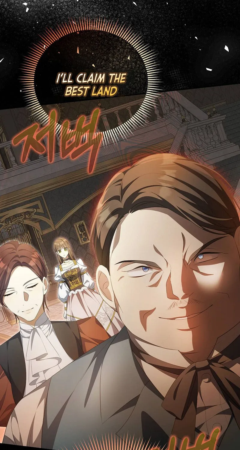 Why Are You Obsessed With Your Fake Wife? Chapter 11 page 15 - 