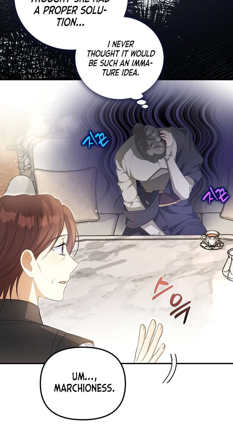 Why Are You Obsessed With Your Fake Wife? Chapter 11 page 38 - 