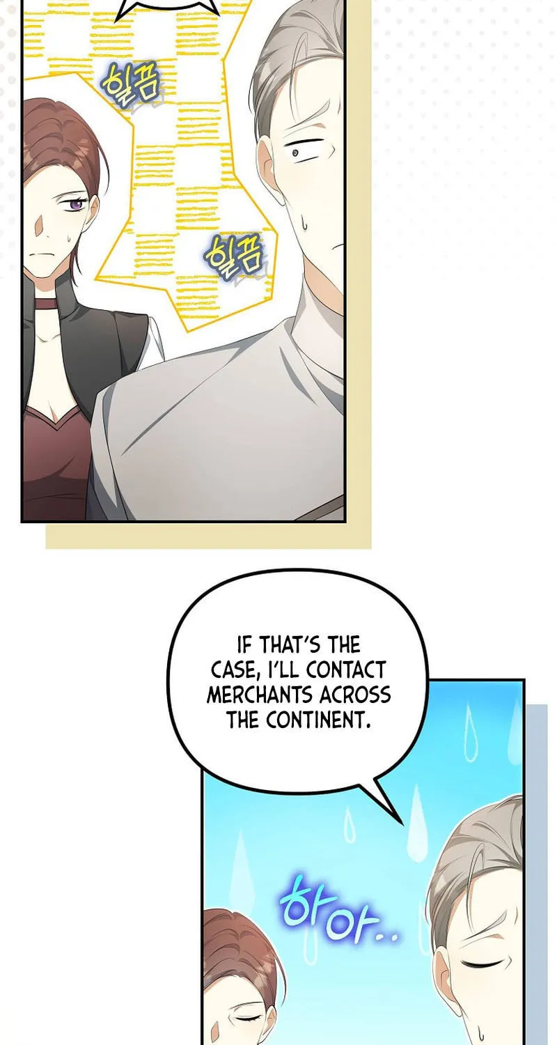 Why Are You Obsessed With Your Fake Wife? Chapter 11 page 45 - 