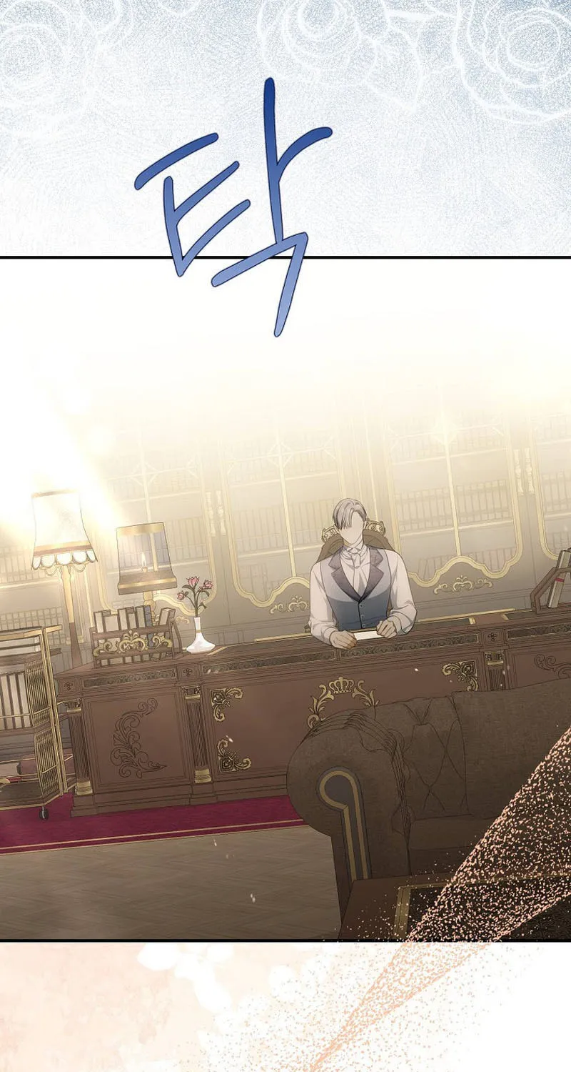 Why Are You Obsessed With Your Fake Wife? Chapter 11 page 62 - 