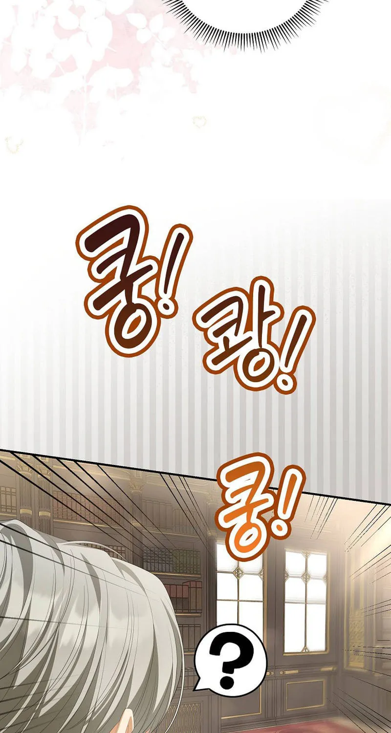 Why Are You Obsessed With Your Fake Wife? Chapter 11 page 64 - 