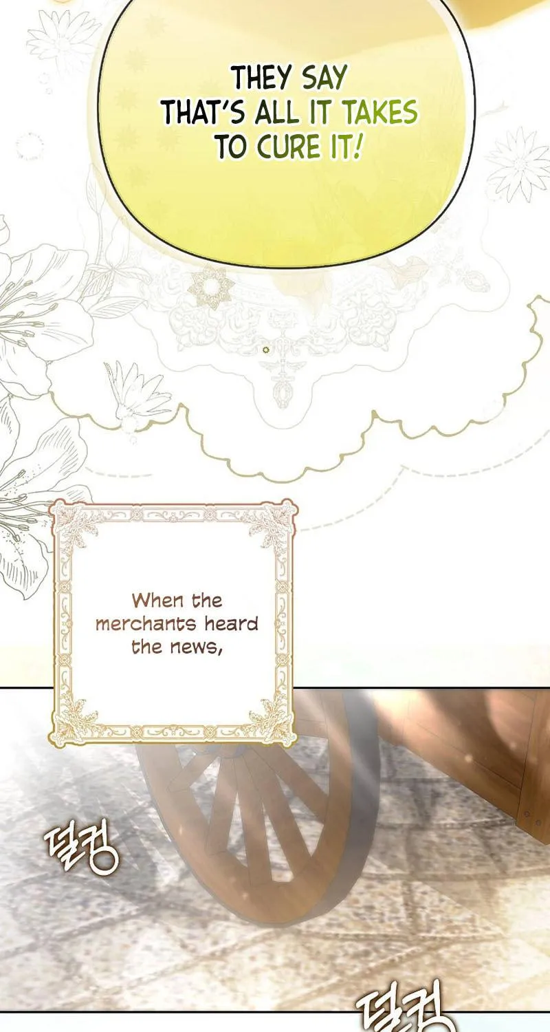 Why Are You Obsessed With Your Fake Wife? Chapter 12 page 22 - 