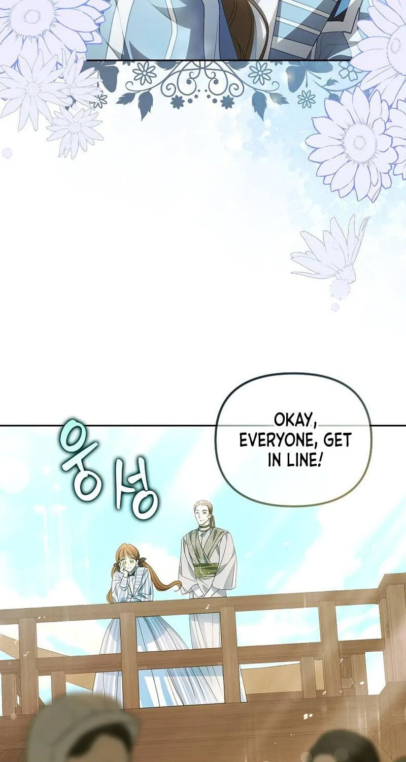Why Are You Obsessed With Your Fake Wife? Chapter 12 page 28 - 
