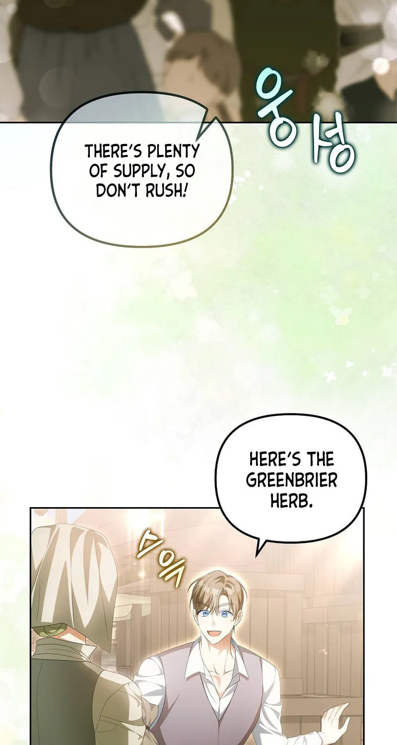 Why Are You Obsessed With Your Fake Wife? Chapter 12 page 30 - 