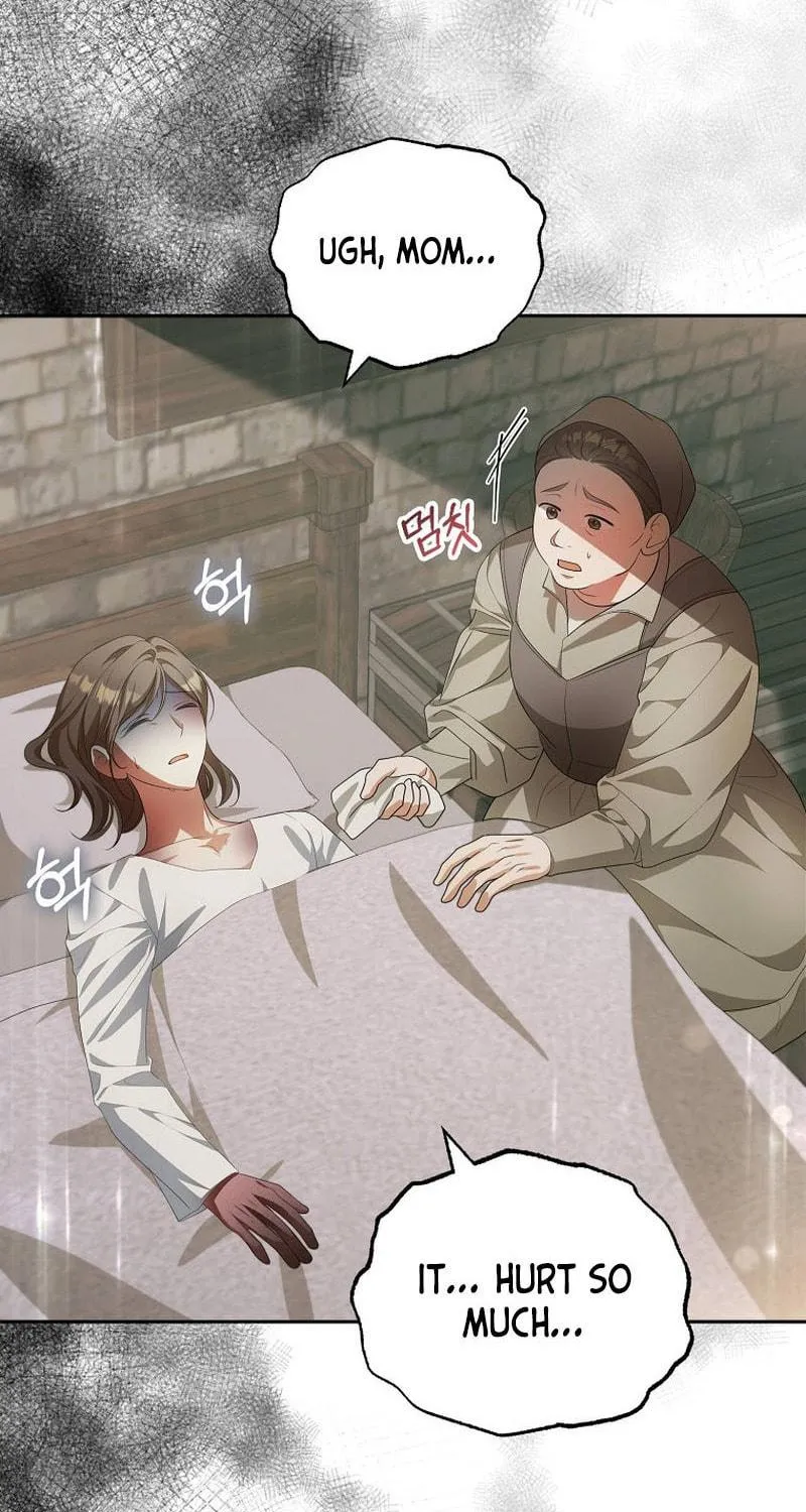 Why Are You Obsessed With Your Fake Wife? Chapter 12 page 4 - 