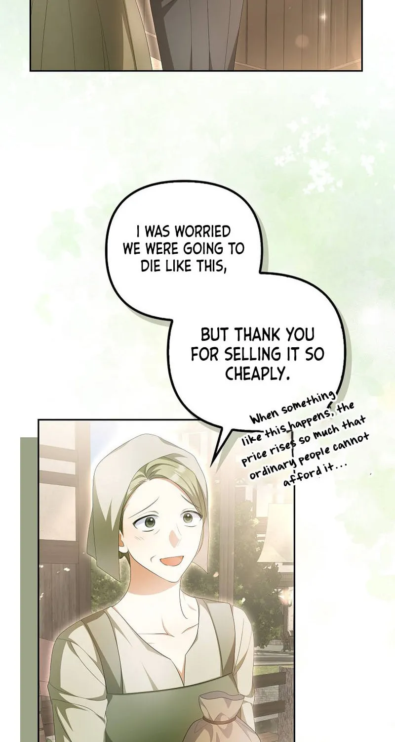 Why Are You Obsessed With Your Fake Wife? Chapter 12 page 32 - 