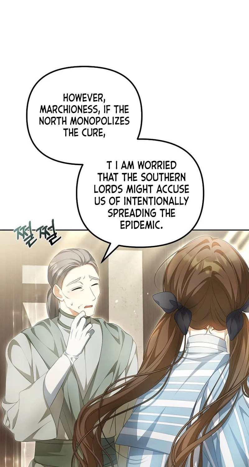Why Are You Obsessed With Your Fake Wife? Chapter 12 page 42 - 
