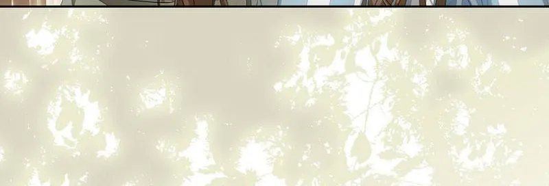 Why Are You Obsessed With Your Fake Wife? Chapter 12 page 43 - 