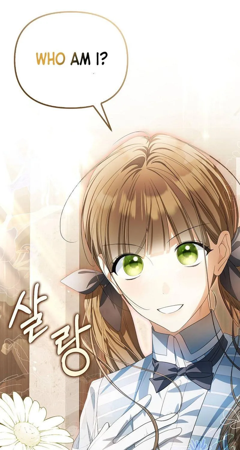 Why Are You Obsessed With Your Fake Wife? Chapter 12 page 46 - 