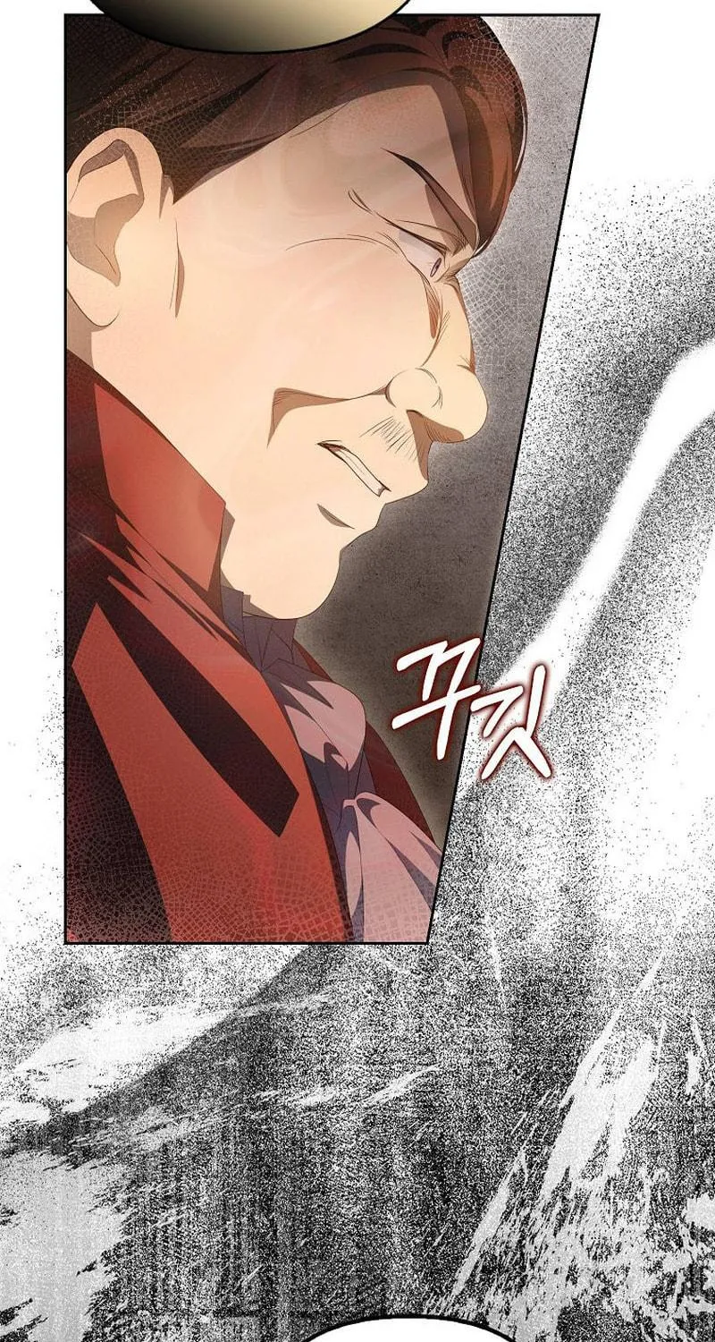 Why Are You Obsessed With Your Fake Wife? Chapter 12 page 68 - 