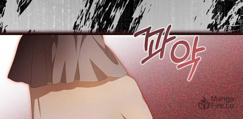 Why Are You Obsessed With Your Fake Wife? Chapter 12 page 71 - 