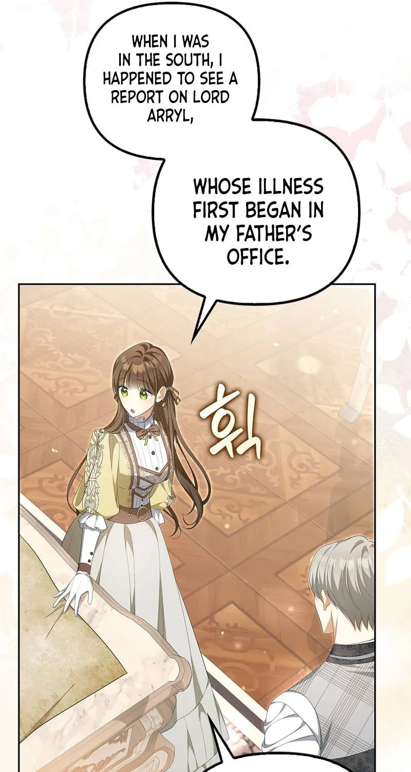 Why Are You Obsessed With Your Fake Wife? Chapter 12 page 80 - 