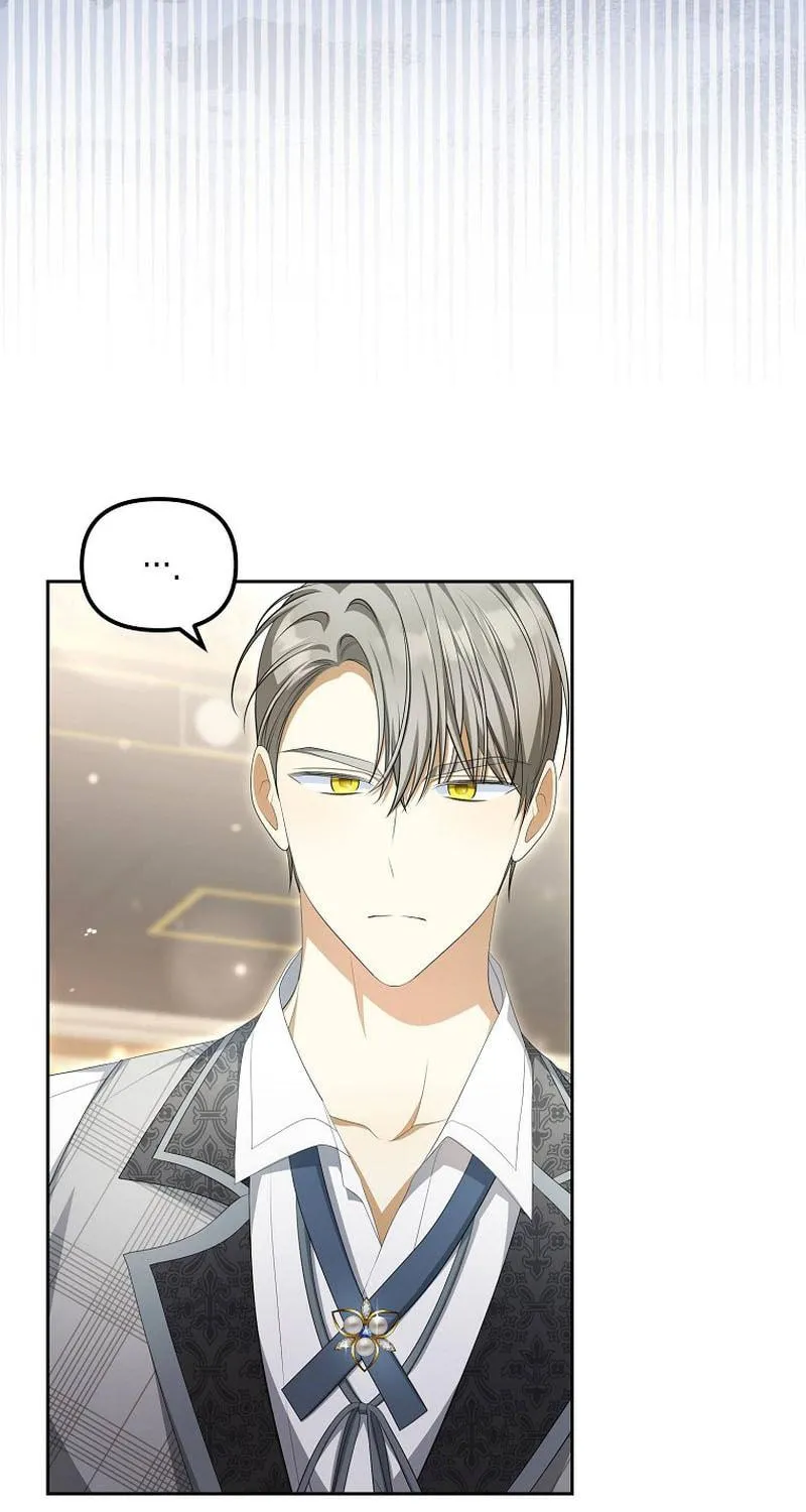 Why Are You Obsessed With Your Fake Wife? Chapter 12 page 88 - 