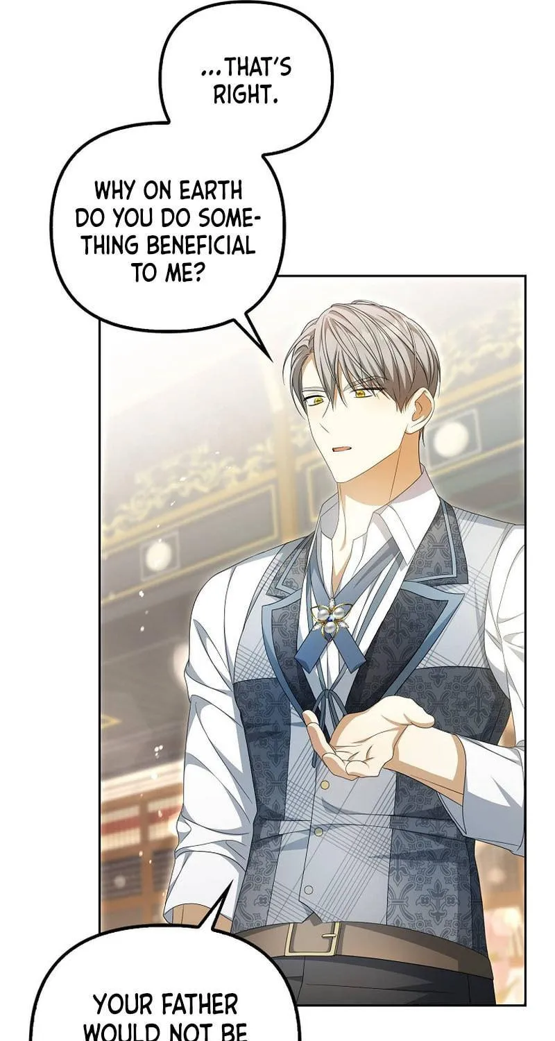 Why Are You Obsessed With Your Fake Wife? Chapter 12 page 94 - 
