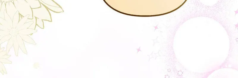 Why Are You Obsessed With Your Fake Wife? Chapter 12 page 97 - 