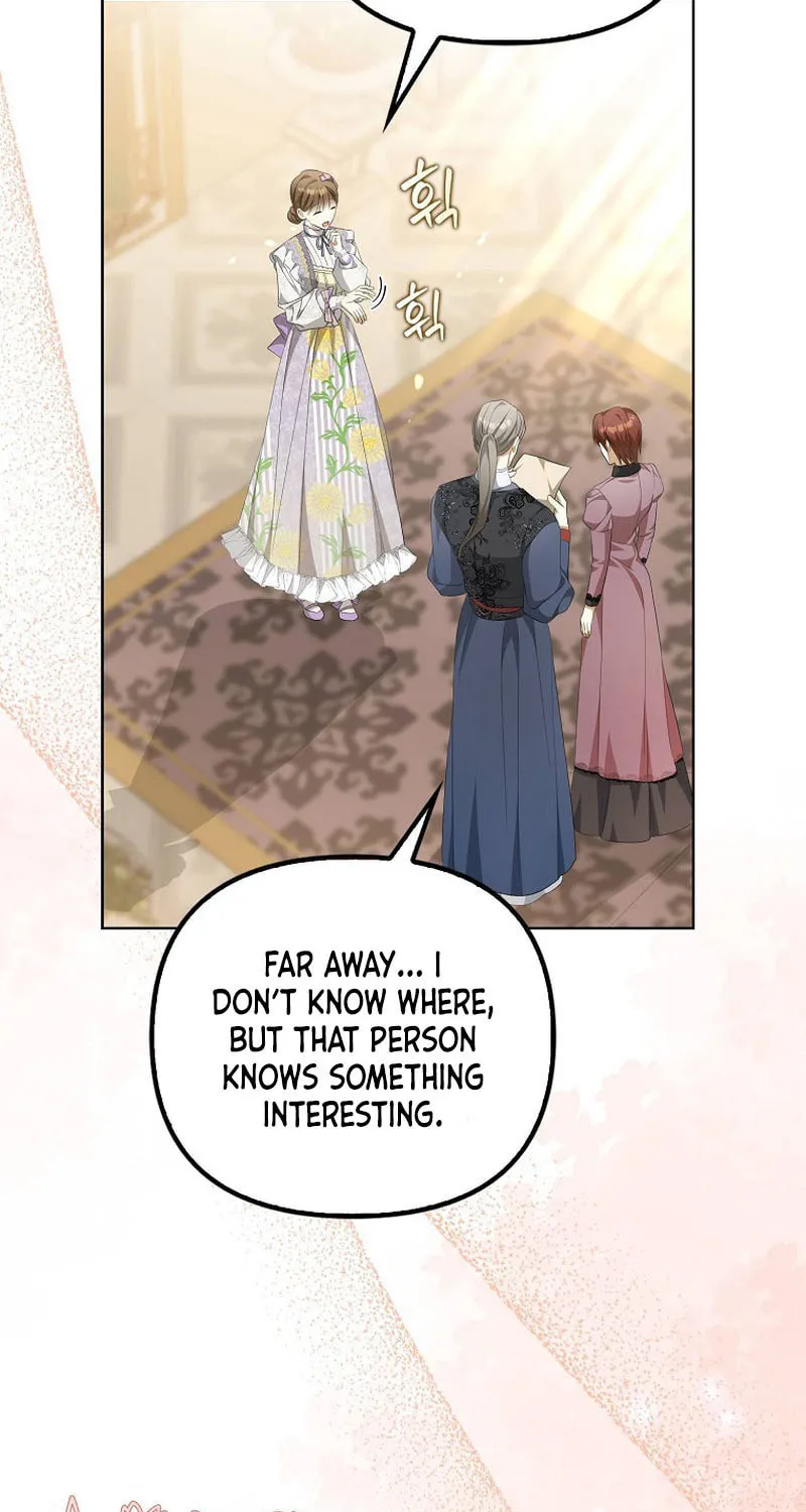 Why Are You Obsessed With Your Fake Wife? Chapter 13 page 16 - 