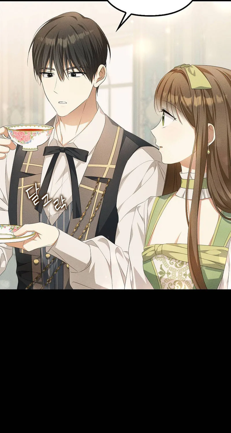 Why Are You Obsessed With Your Fake Wife? Chapter 13 page 20 - 