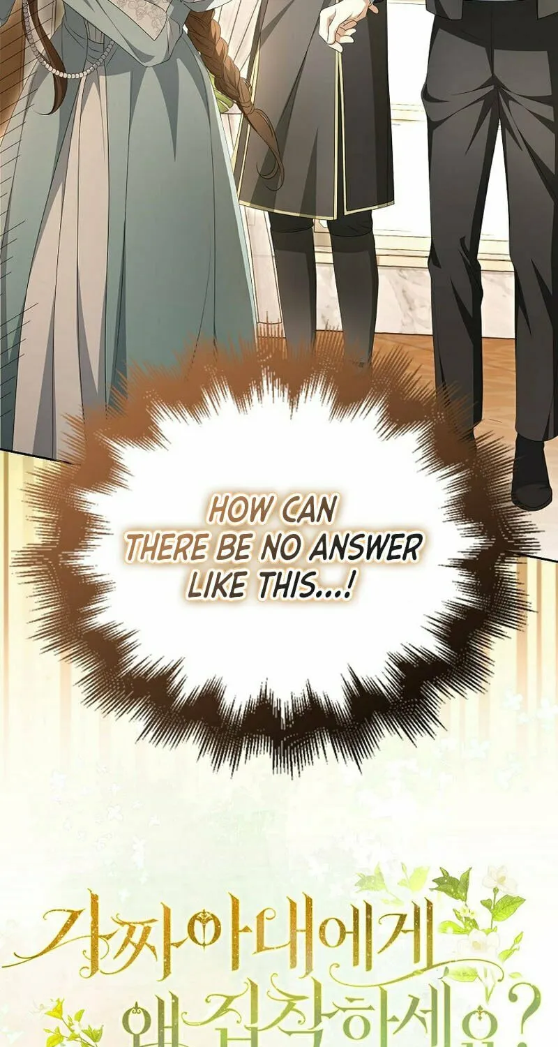 Why Are You Obsessed With Your Fake Wife? Chapter 13 page 85 - 