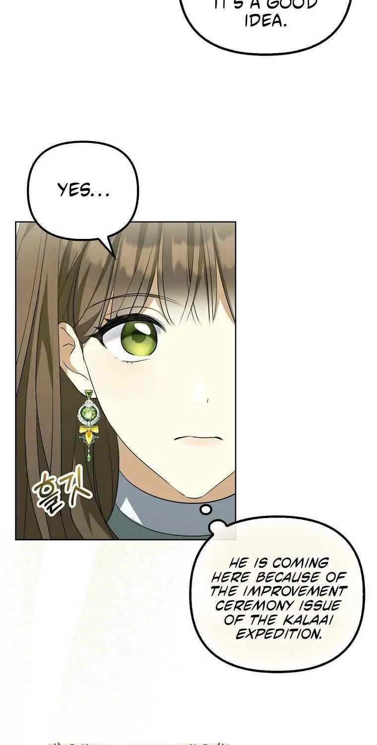 Why Are You Obsessed With Your Fake Wife? Chapter 2 page 33 - 