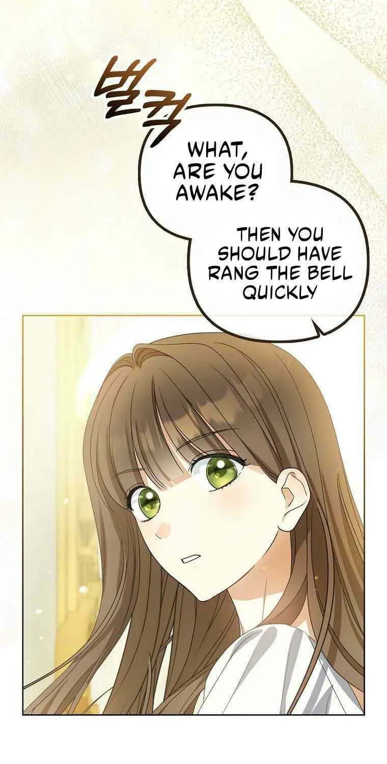 Why Are You Obsessed With Your Fake Wife? Chapter 2 page 5 - 