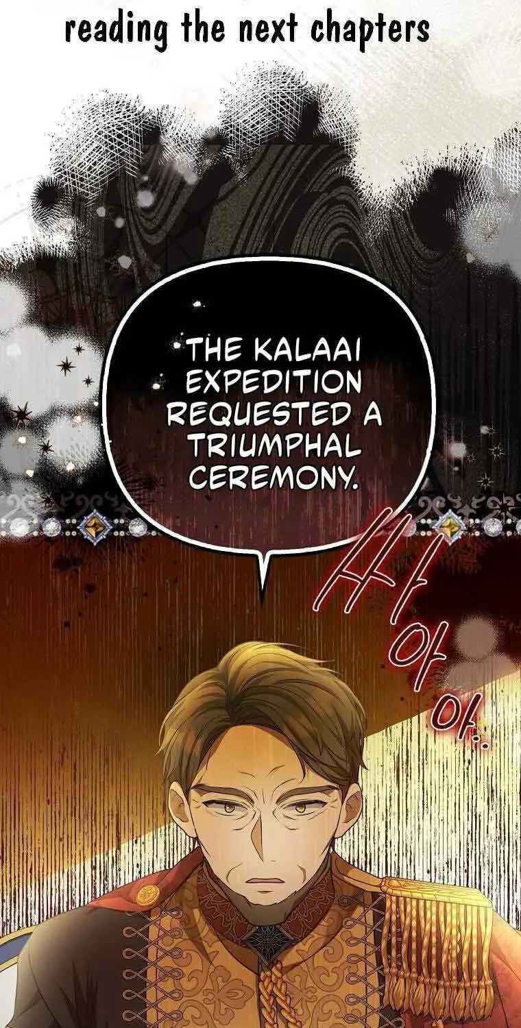 Why Are You Obsessed With Your Fake Wife? Chapter 2 page 46 - 