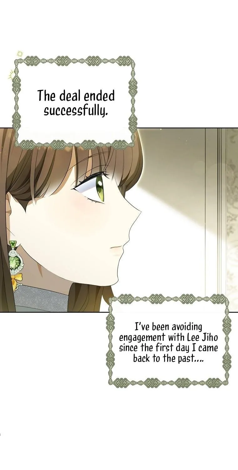Why Are You Obsessed With Your Fake Wife? Chapter 3 page 67 - 