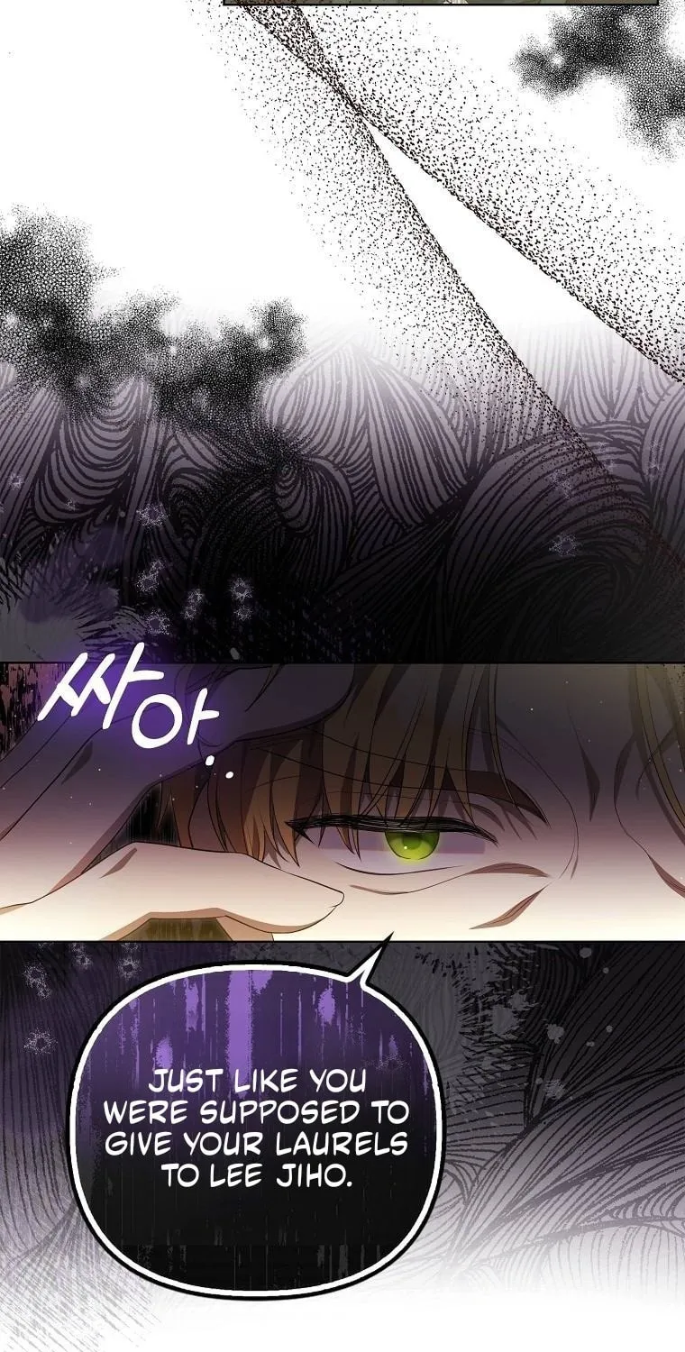 Why Are You Obsessed With Your Fake Wife? Chapter 3 page 10 - 