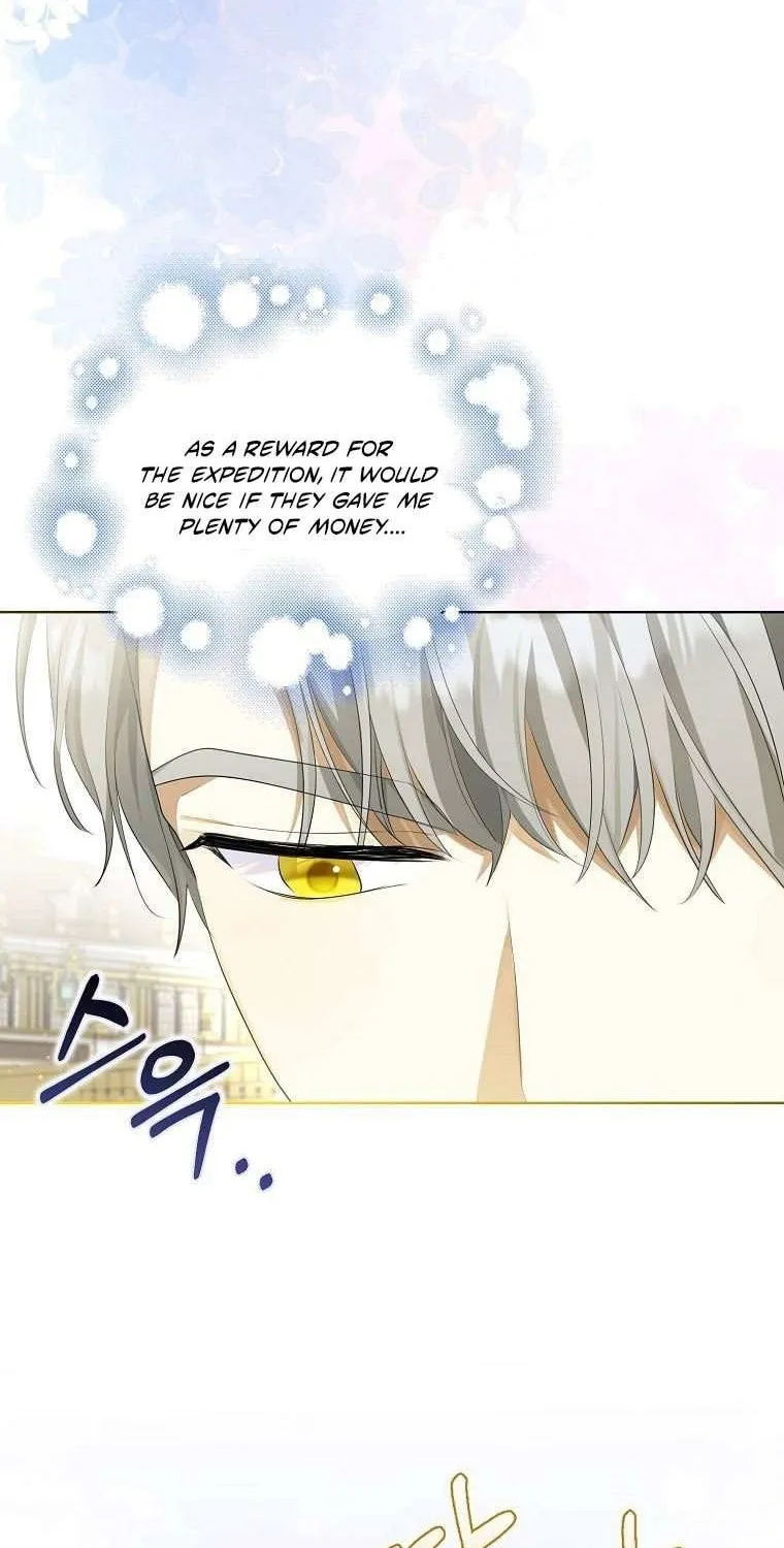 Why Are You Obsessed With Your Fake Wife? Chapter 4 page 62 - 
