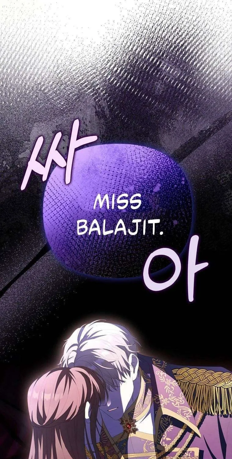 Why Are You Obsessed With Your Fake Wife? Chapter 4 page 74 - 