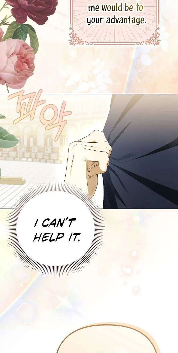 Why Are You Obsessed With Your Fake Wife? Chapter 4 page 84 - 