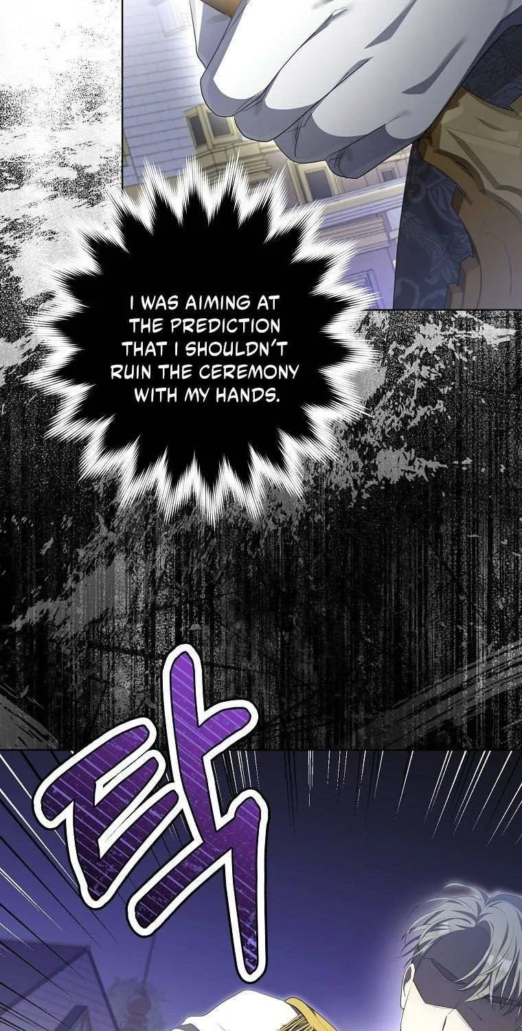 Why Are You Obsessed With Your Fake Wife? Chapter 4 page 91 - 