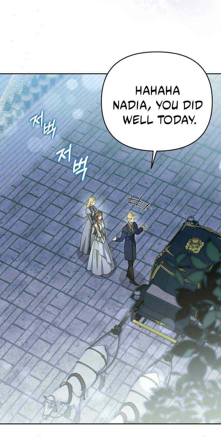 Why Are You Obsessed With Your Fake Wife? Chapter 5 page 2 - 
