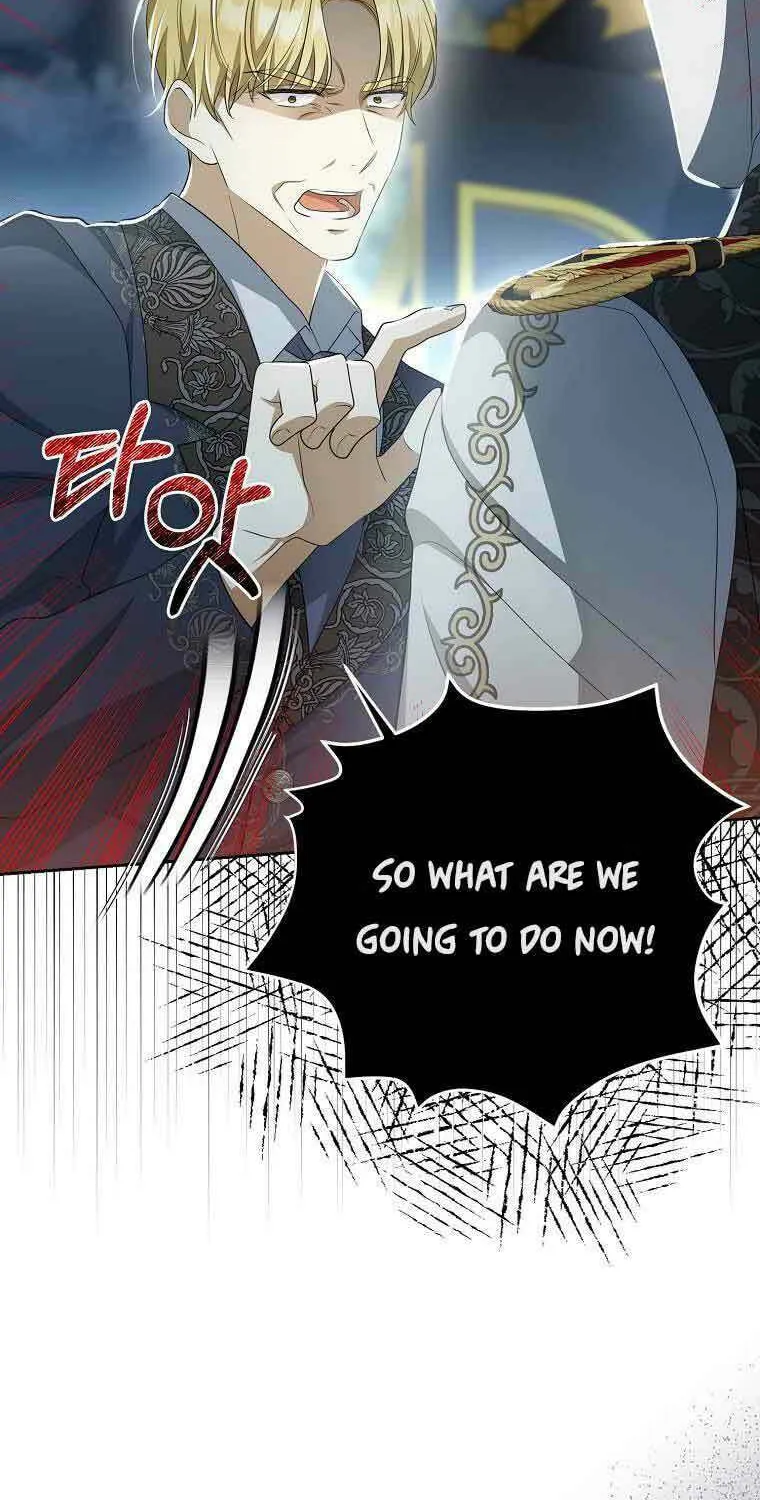 Why Are You Obsessed With Your Fake Wife? Chapter 5 page 20 - 