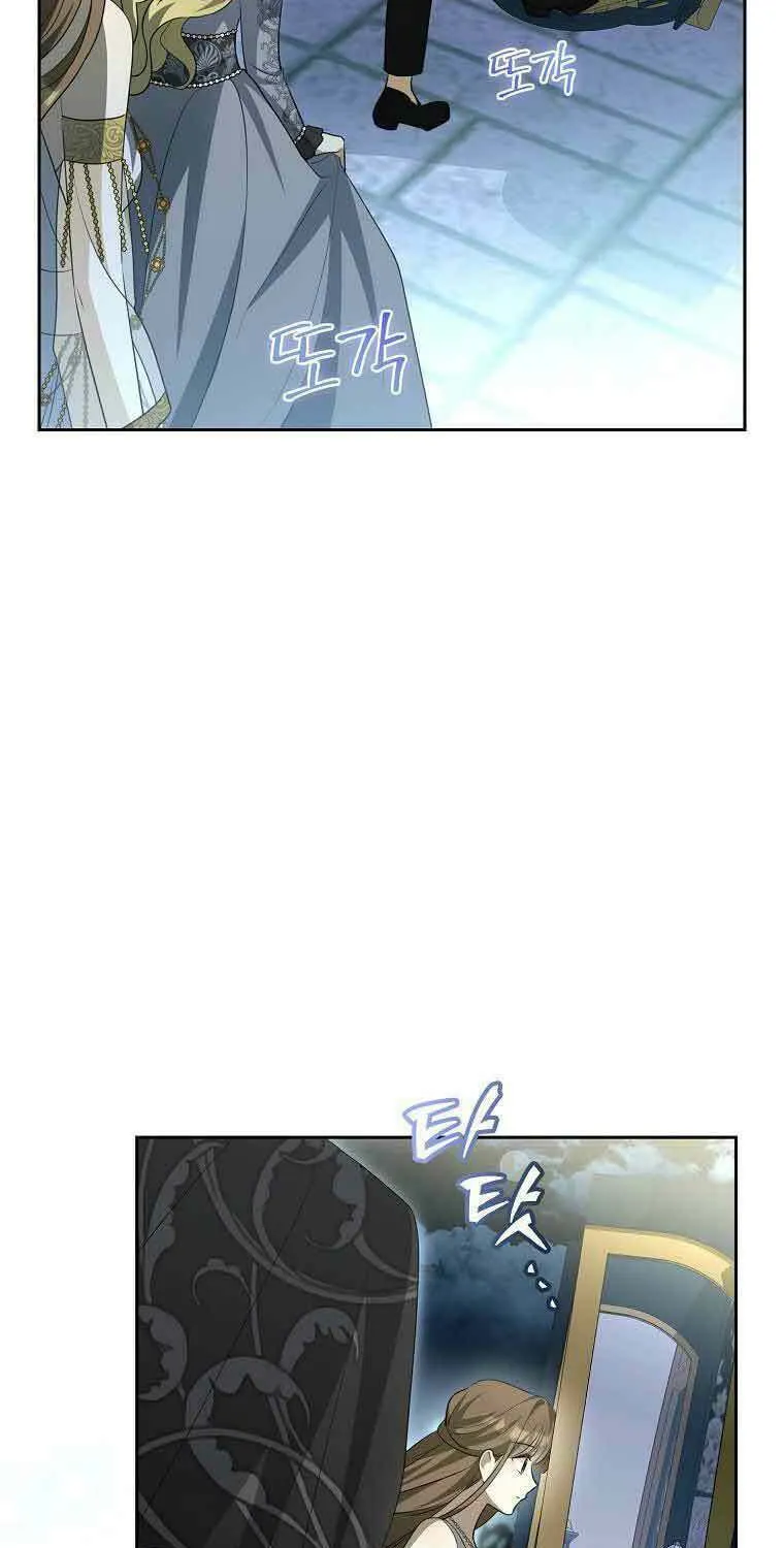 Why Are You Obsessed With Your Fake Wife? Chapter 5 page 28 - 