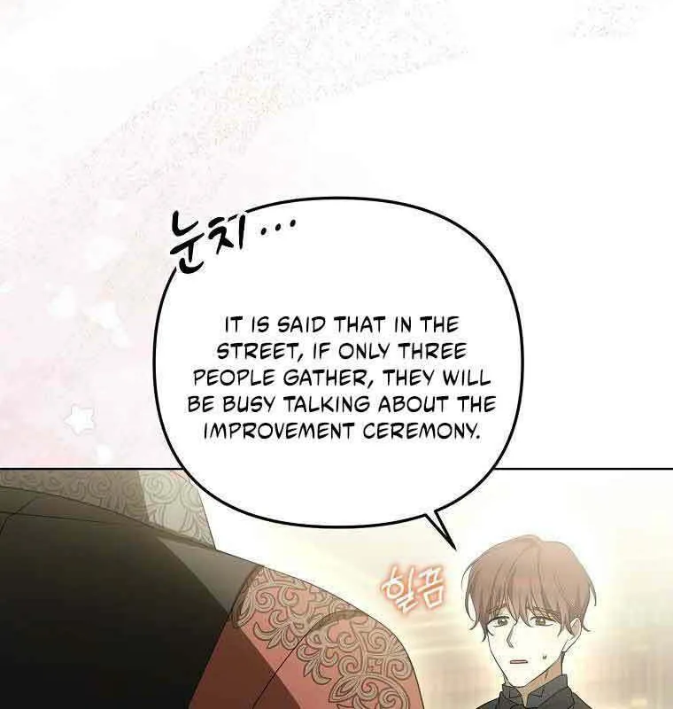 Why Are You Obsessed With Your Fake Wife? Chapter 5 page 40 - 
