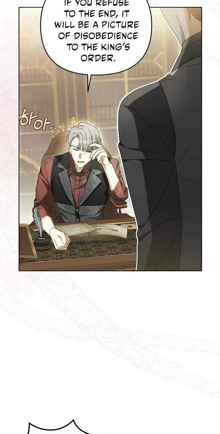 Why Are You Obsessed With Your Fake Wife? Chapter 5 page 47 - 